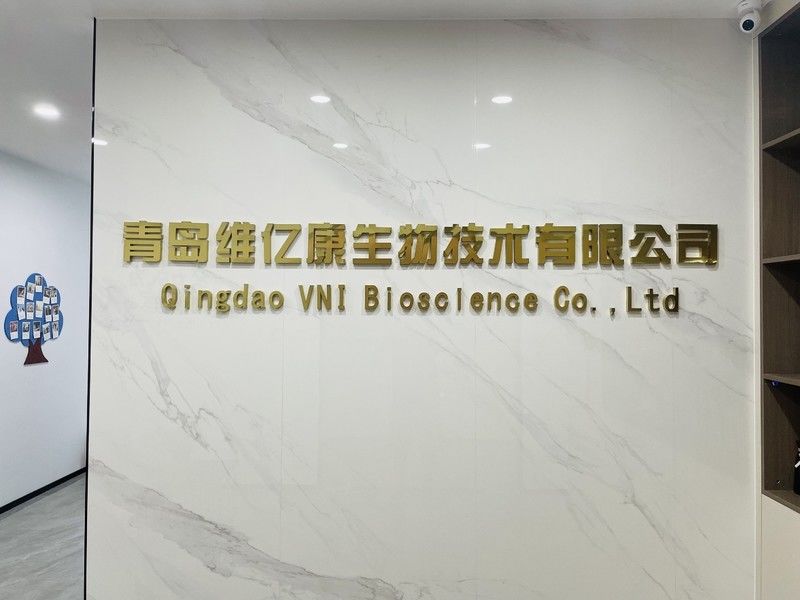 Qingdao Vital Nutraceutical Ingredients Bioscience Co., Ltd. linea di produzione del produttore